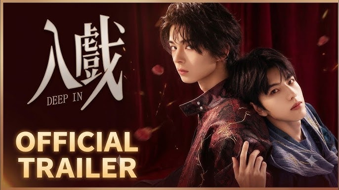 Deep In BL Series Cast: Meet Ollie, Shu Yuan & the Complete Cast Guide (2026)